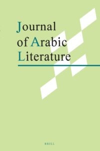 Revolutionary Eschatology: Islam and the End of Time in al-Ṭāhir Waṭṭār’s al-Zilzāl
